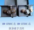 自动剖锡器 (HW-376VC)